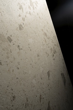 Керамогранит Laminam LAMF013068_IT Rare Marfil DNA Code 5 1200x3000