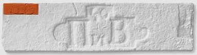 Leonardo Stone Декоративный кирпич Штамп Дижон 411 23,7x7x1,4