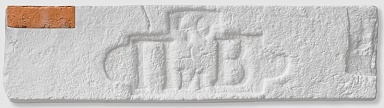 Leonardo Stone Декоративный кирпич Штамп Дижон 485 23,7x7x1,4