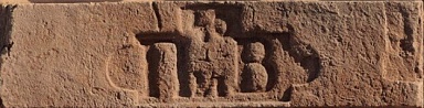 Leonardo Stone Декоративный кирпич Штамп Мадрид 440 25-28x7-8x1,7