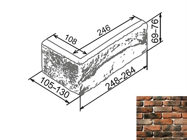 Искусственный камень Камелот Мюнхен 314 Угол 248-264х105-130х69-76x19