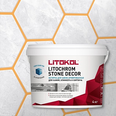 Смеси и затирки LITOKOL Litochrom Stone Decor SD.430 Песочный 4кг 509370002