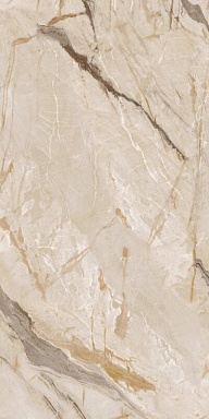 Керамогранит BELLEZA Tiaki Crema Vitro 60x120