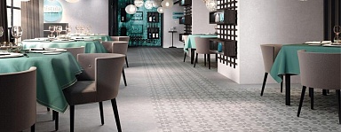 Керамогранит Cifre MATERIA PEARL 20*20