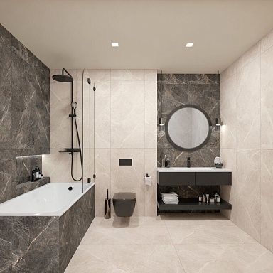 Salsa Global Tile