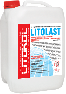 Сопутствующие товары для затирки LITOKOL Средства для очистки и защиты поверхности LITOLAST Белый 10кг