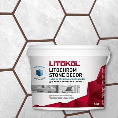 Смеси и затирки LITOKOL Litochrom Stone Decor SD.450 Шоколад 4кг 509390002