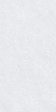 Керамогранит Basconi Home BHW-0027 Plain Beige Polished (Sinking Ink) 600x1200x8