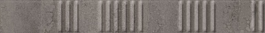Керамогранит Grespania 06DMU58 Mural Plomo Relieve 5.5x45