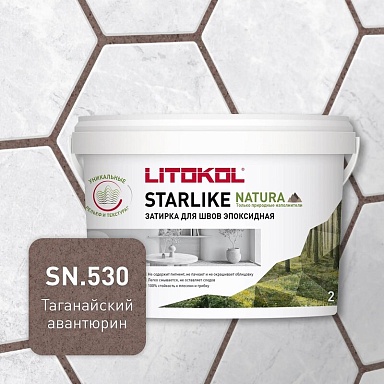 Смеси и затирки LITOKOL Starlike Natura SN.530 Таганайский авантюрин 2кг 510650002