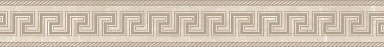 Бордюр Versace 262561 Fascia greca Crema Marfil 10x78
