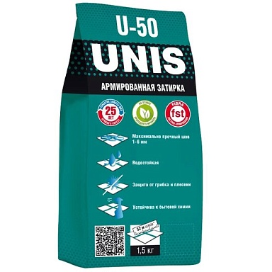 Затирка U-50 Unis