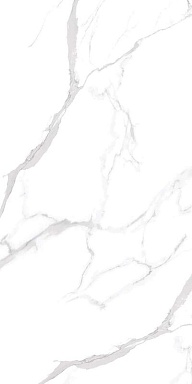 Керамогранит BELLEZA Despro Statuario 600x1200
