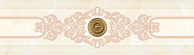Eurotile Бордюр 608 MARBELIA центр 7х245
