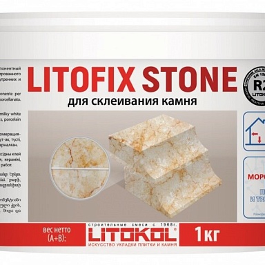 Litofix Stone LITOKOL