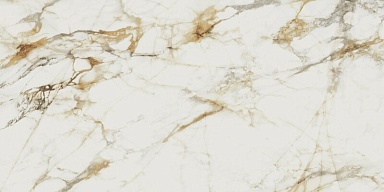 Керамогранит Baldocer Bellagio Pulido Rectificado 60x120