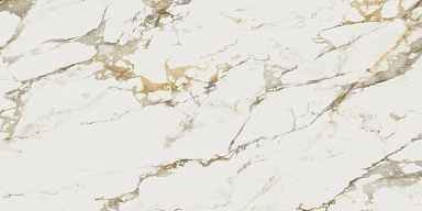 Керамогранит Baldocer Bellagio Pulido Rectificado 60x120