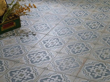 Плитка Peronda 31654 FS PORTO FATIMA R9 45x45