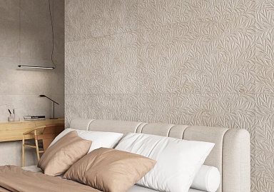 Керамогранит Colorker 233929 Domus Cream Matt 59.5x119.2
