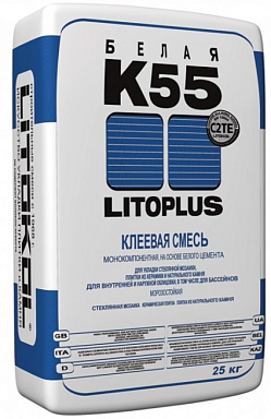Клей LITOKOL Плиточный клей LITOPLUS K55 белый мешок 25 кг