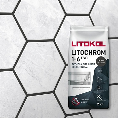 Смеси и затирки LITOKOL Litochrom 1-6 Evo LE.145 Черный уголь 2кг 500170002