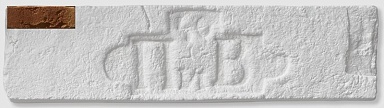 Leonardo Stone Декоративный кирпич Штамп Дижон 777 23,7x7x1,4
