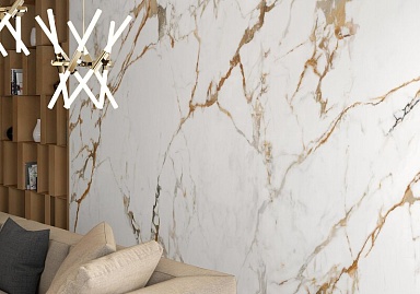 Керамогранит ArkLam 313760 Calacatta Paonozza Honed 120x300