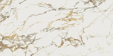 Керамогранит Baldocer Bellagio Pulido Rectificado 60x120