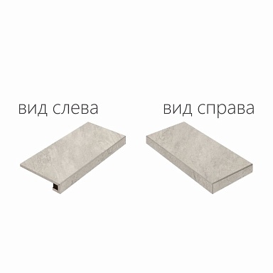 Ступень Italon 620070000839 Climb ICE X2 SCALINO ANGOLARE DX 30x60