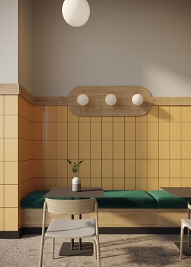 Плитка Pieza Ceramica CL06 Желтая 20x33