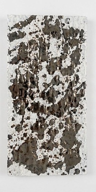 Мозаика Orro Mosaic Lava Gray Split 150x300x12