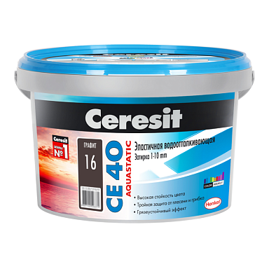 Смеси и затирки Ceresit CE 40 1956406 CE 40/2 Затирка эл вод против (графит) 2 кг