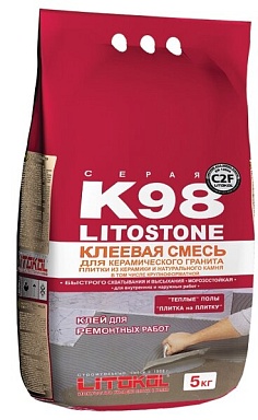 Клей LITOKOL Клей на цементной основе K98 LITOSTONE 5 кг