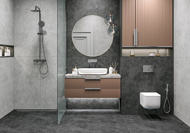 Керамогранит Alma Ceramica GFA114ADM40CR Amsterdam сатинированный 570x1140x8,5
