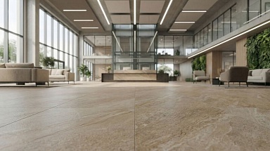 Керамогранит Pieza Ceramica SN005820N Sintra Beige 580х580х20