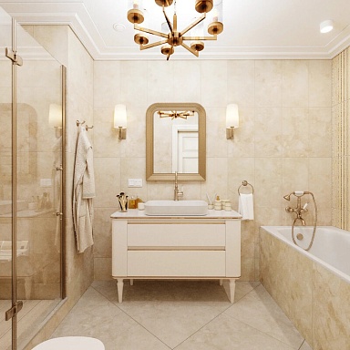 Sahara Beige Progres