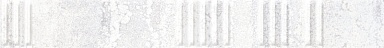 Керамогранит Grespania 06DMU48 Mural Blanco Relieve 5.5x45
