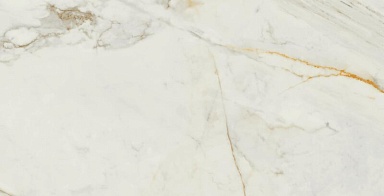 Керамогранит Benadresa Bohemian Pulido Rect Slim 60x120