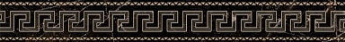 Бордюр Versace 262562 Fascia greca Nero Amasanta 10x78