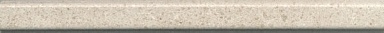 Бордюр Kerama Marazzi PFH001R Карандаш Безана бежевый обрезной 25*2
