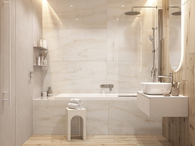 Керамогранит Cersanit 17129 Madeira Onyx полированный бежевый ректификат 60x120