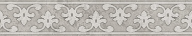 Бордюр Kerama Marazzi OS/A295/8349 Ферони серый светлый матовый 30x5,7