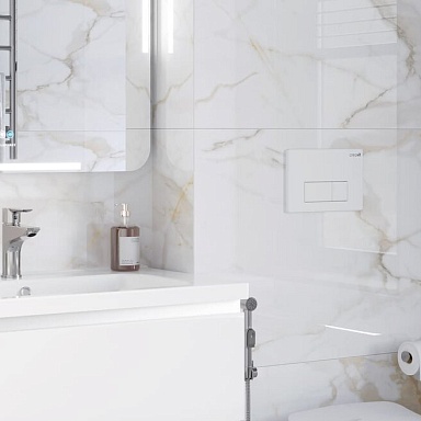 Calacatta Superior Ceradim