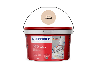 Смеси и затирки Plitonit Colorit Premium Биоцидная (0.5-13 мм) Светло-бежевая 2 кг