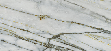 Керамогранит Naxos 128572 Harmony Ret+Lev 120x260