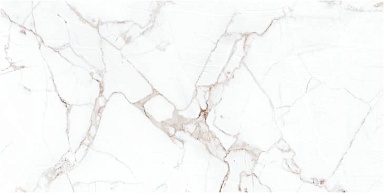 Плитка Axima Сардиния белая Люкс 250x500