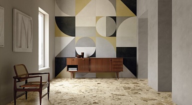 Керамогранит FAP Ceramiche fQAO Nativa Grey Out R11 80x80