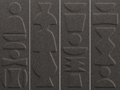 Плитка 41ZERO42 4101224 Nok Totem Ebony 6,5x20