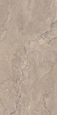 Керамогранит Estima BR02 Bernini Beige Неполированный Рект. 60x120x9