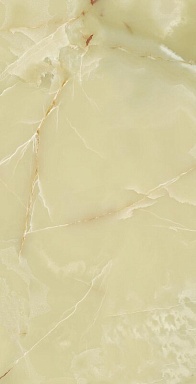 Керамогранит Fusure Ceramic SS12052 Luxury Stone Pol 60x120